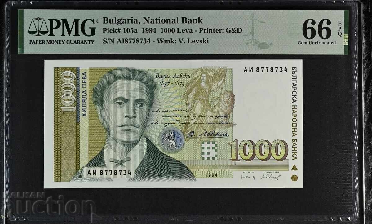 1000 лева 1994 година PMG 66 EPQ