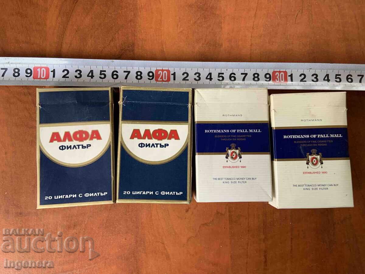 ΑΔΕΙΑ ΚΟΥΤΙΑ ΑΠΟ ΤΣΙΓΑΡΑ ΓΙΑ ΣΥΛΛΟΓΗ με τιμή € 7.00 | 13.69 BGN ΑΔΕΙΑ ΚΟΥΤΙΑ ΑΠΟ ΤΣΙΓΑΡΑ ΓΙΑ ΣΥΛΛΟΓΗ με τιμή € 7.00 | 13.69 BGN