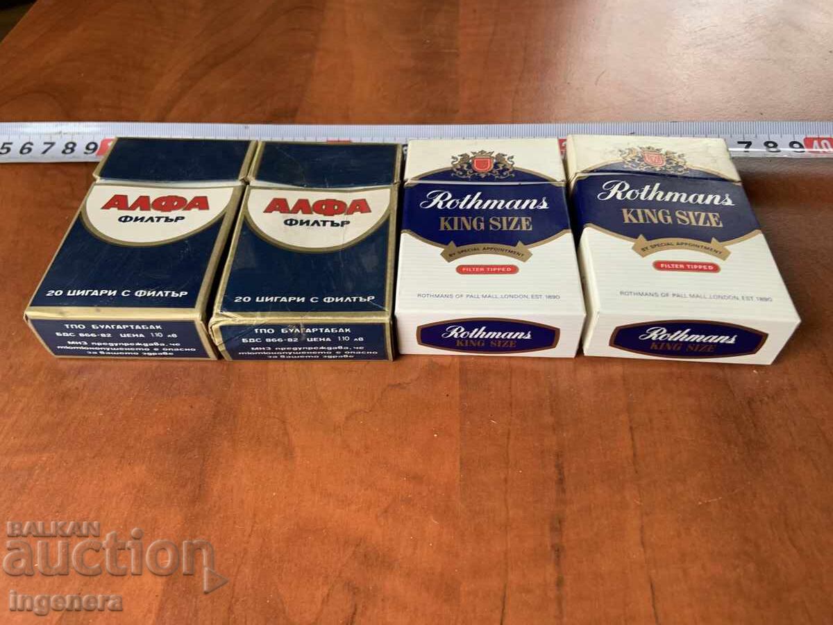 Παράδοση ΑΔΕΙΑ ΚΟΥΤΙΑ ΑΠΟ ΤΣΙΓΑΡΑ ΓΙΑ ΣΥΛΛΟΓΗ Παράδοση ΑΔΕΙΑ ΚΟΥΤΙΑ ΑΠΟ ΤΣΙΓΑΡΑ ΓΙΑ ΣΥΛΛΟΓΗ