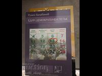 One Democratic Friday Rumen Balabanov