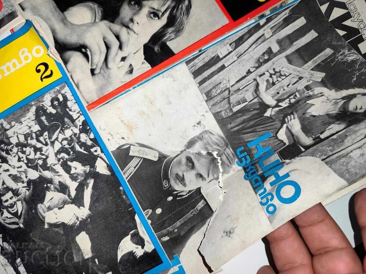 LOT REVISTE ARTĂ CINEMATOGRAFICĂ FILM cu preț € 17.00 | 33.25 BGN