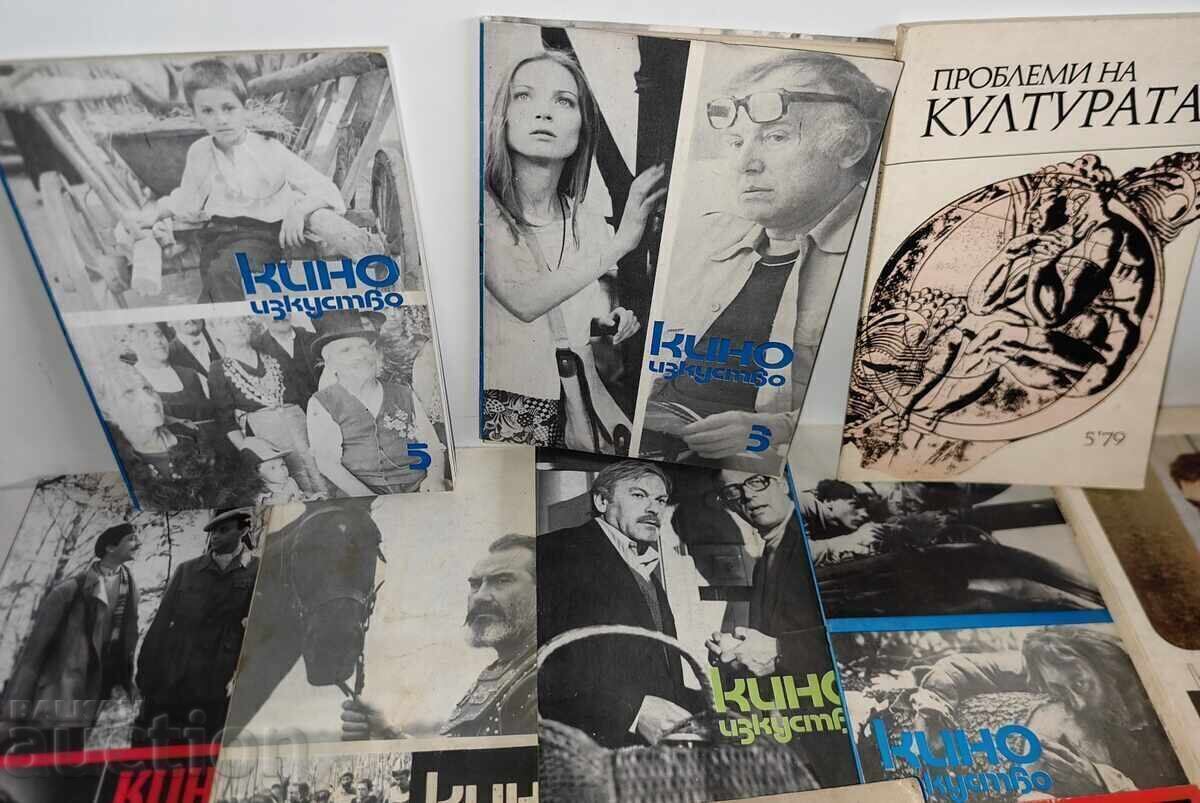Auction  FILM ART DECOMMISSIONED LOT FILM