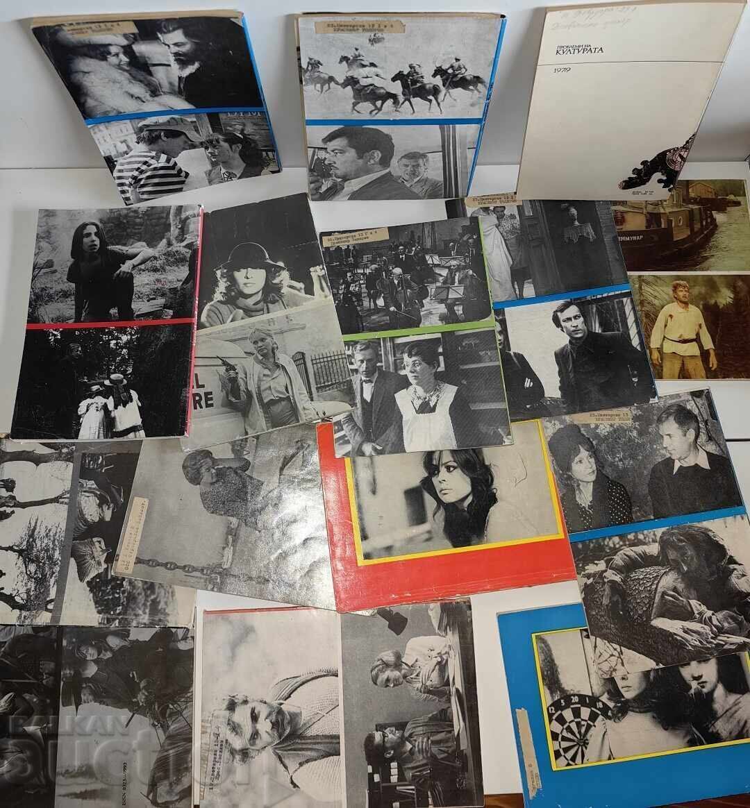 LOT REVISTE ARTĂ CINEMATOGRAFICĂ FILM - 5