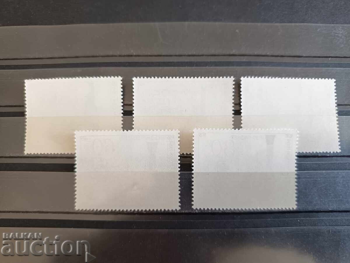 Licitație Bulgaria "Locomotive" nr. 3320/24 din 1984