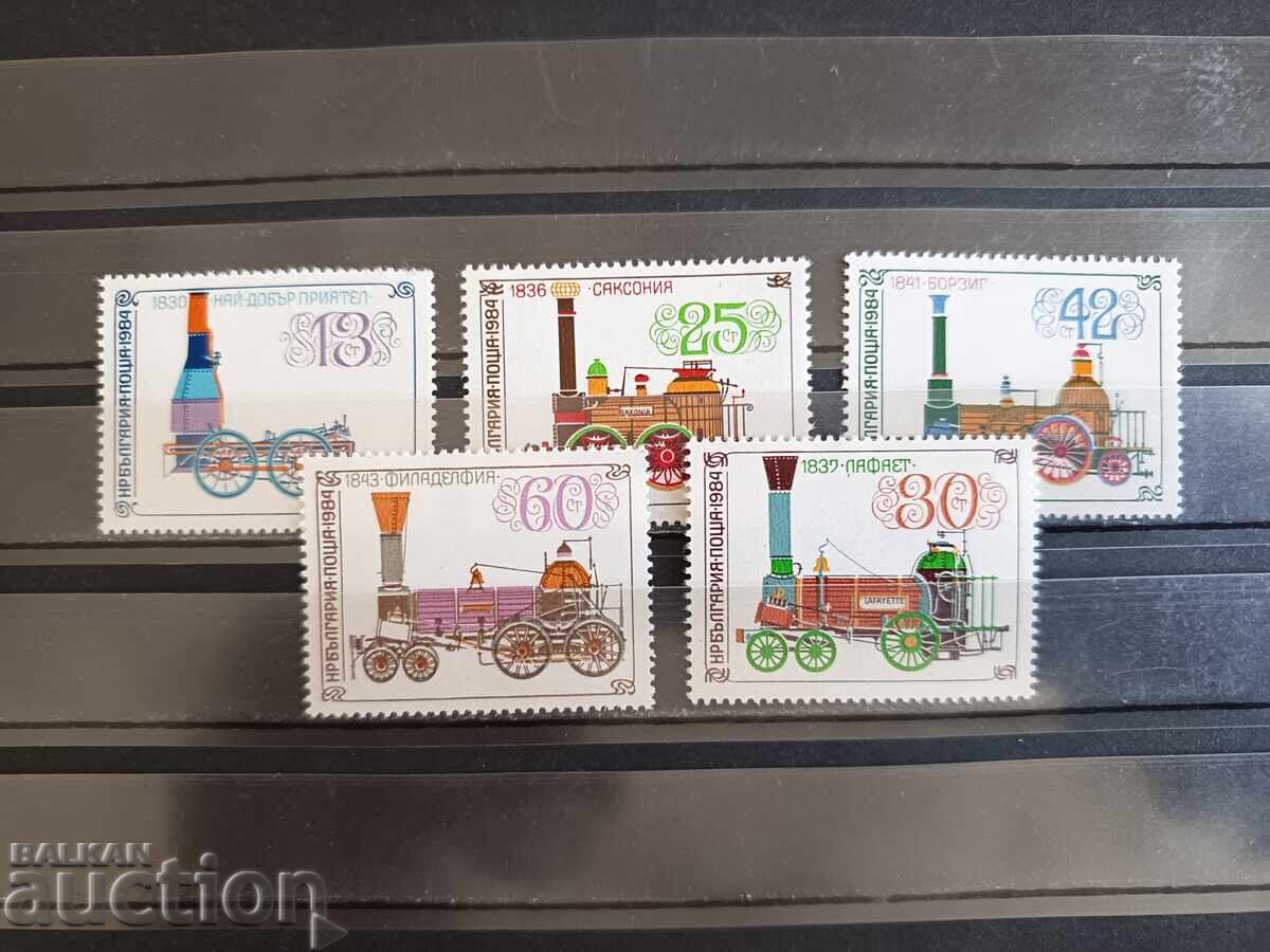 Bulgaria "Locomotive" nr. 3320/24 din 1984