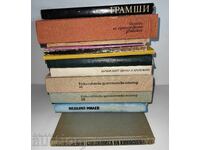 ЛОТ КНИГИ ЗА КИНО ТЕАТЪР СЦЕНАРИЙ КРИТИКА КИНОИЗКУСТВО ФИЛМ