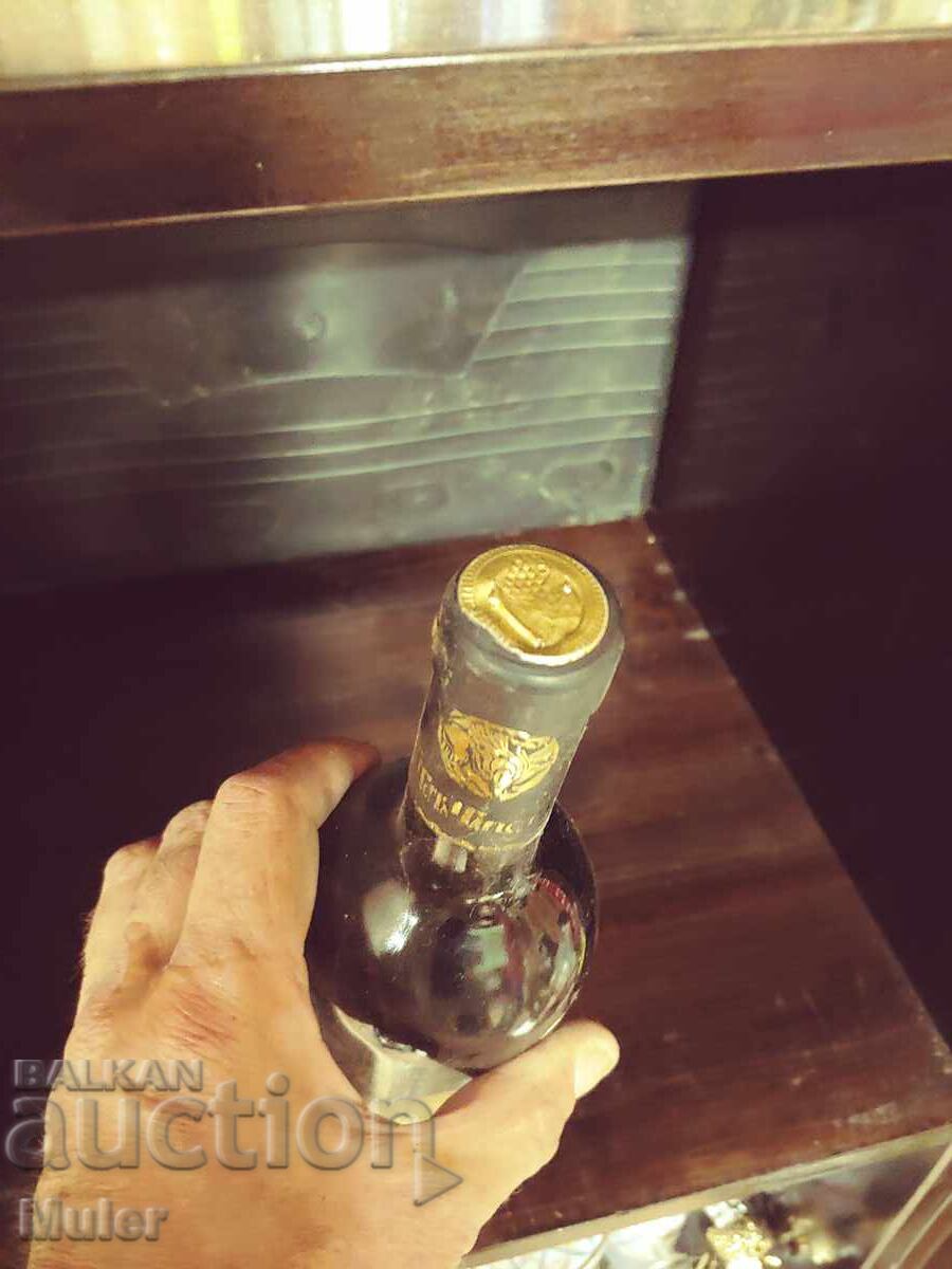 Бутилка вино за колекция с цена € 5.11 | 9.99 лв.