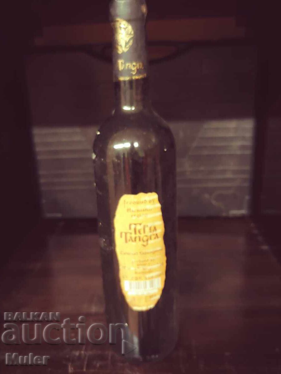 Аукцион Бутилка вино за колекция