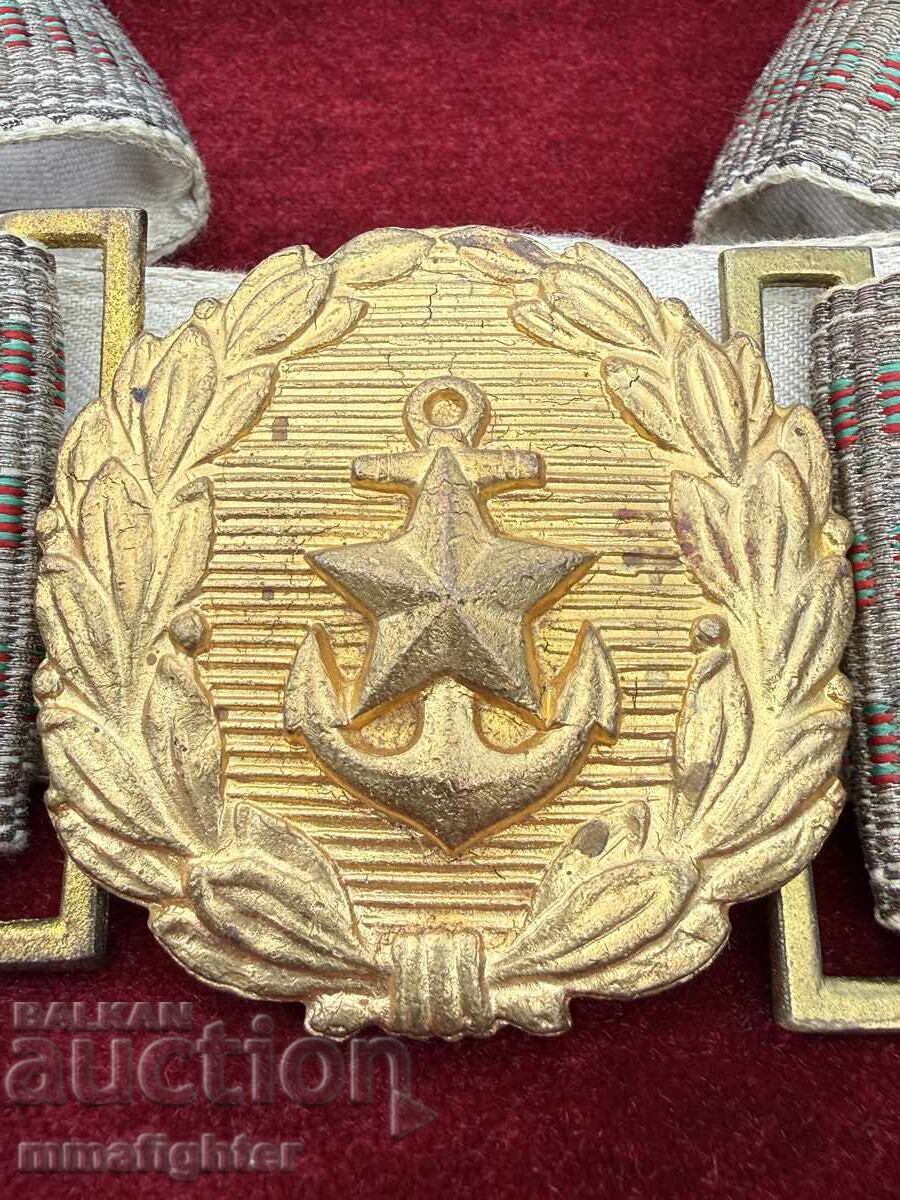 Auction  Bulgarian 51" Officer's Belt Silver Bullion Navy Anchor