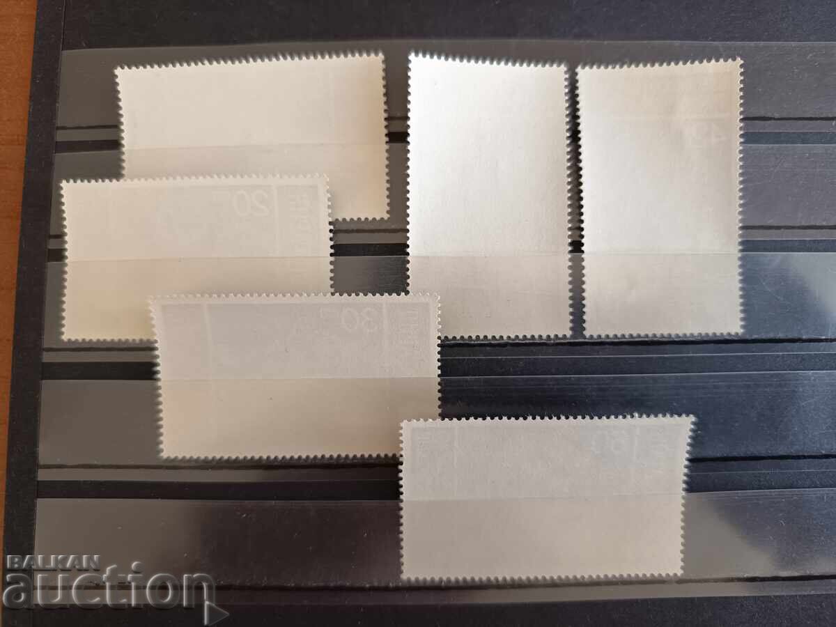 Auction Bulgaria Preslav Gold Treasure No. 3518/23 from 1986 Auction Bulgaria Preslav Gold Treasure No. 3518/23 from 1986