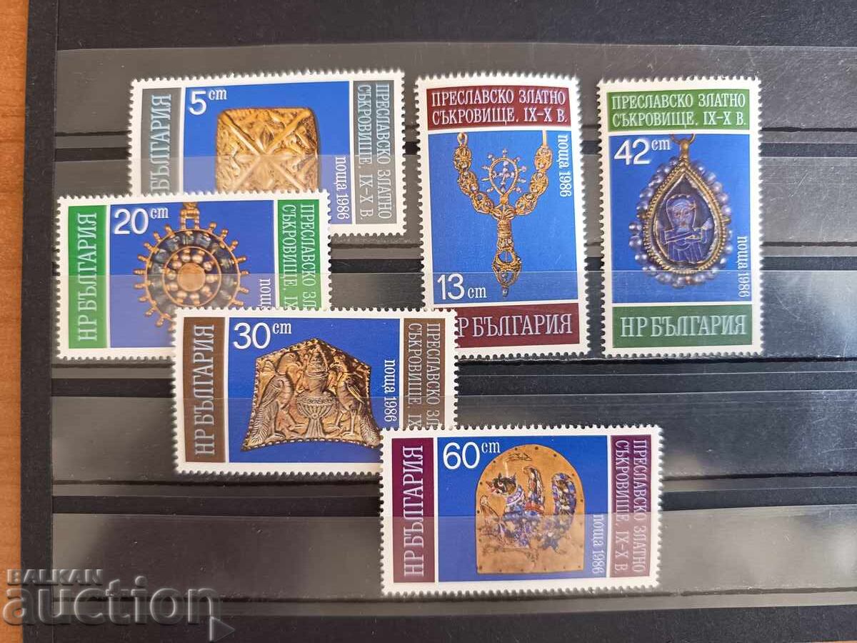 Bulgaria Preslav Gold Treasure No. 3518/23 from 1986 Bulgaria Preslav Gold Treasure No. 3518/23 from 1986