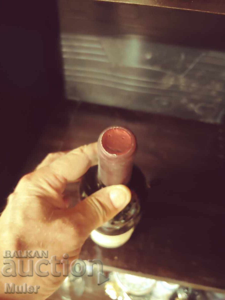 Бутилка вино за колекция с цена € 5.11 | 9.99 лв. Бутилка вино за колекция с цена € 5.11 | 9.99 лв.