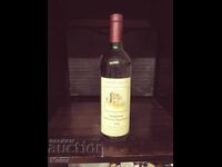 Бутилка вино за колекция