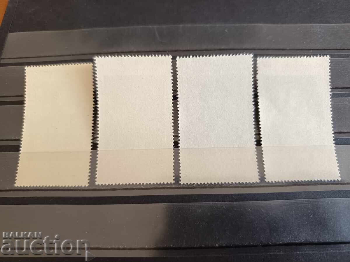 Licitație Bulgaria 500 ani de la nașterea lui Rafael nr. 3274/77 din 1983