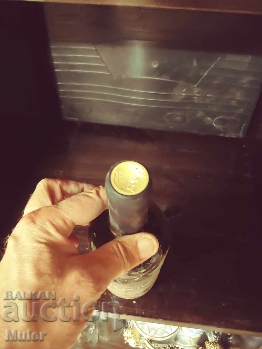 Бутилка вино за колекция с цена € 5.11 | 9.99 лв.