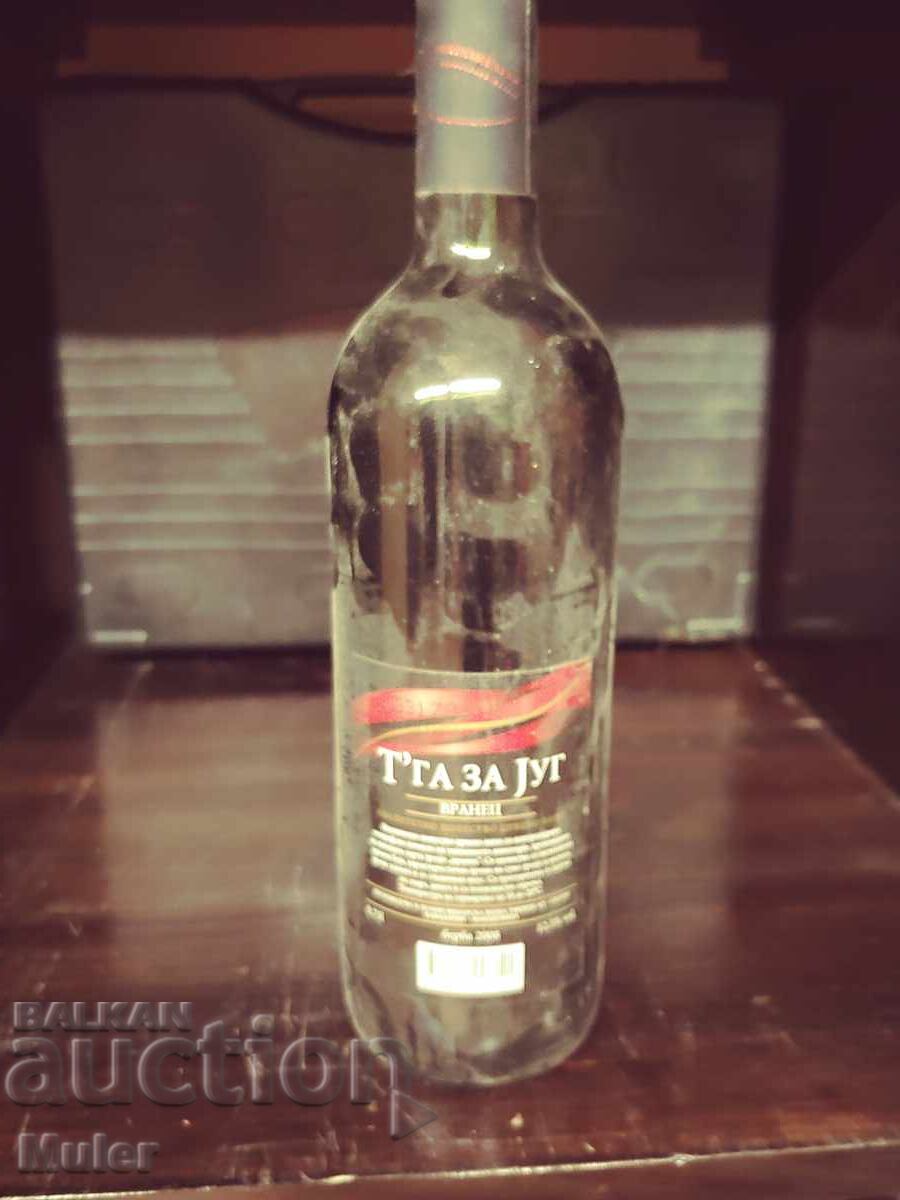 Аукцион Бутилка вино за колекция