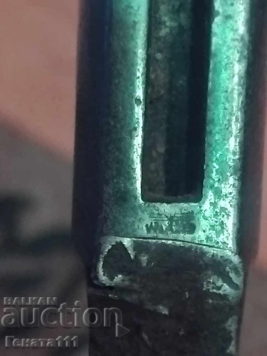 Livrarea Căutare de pușcă