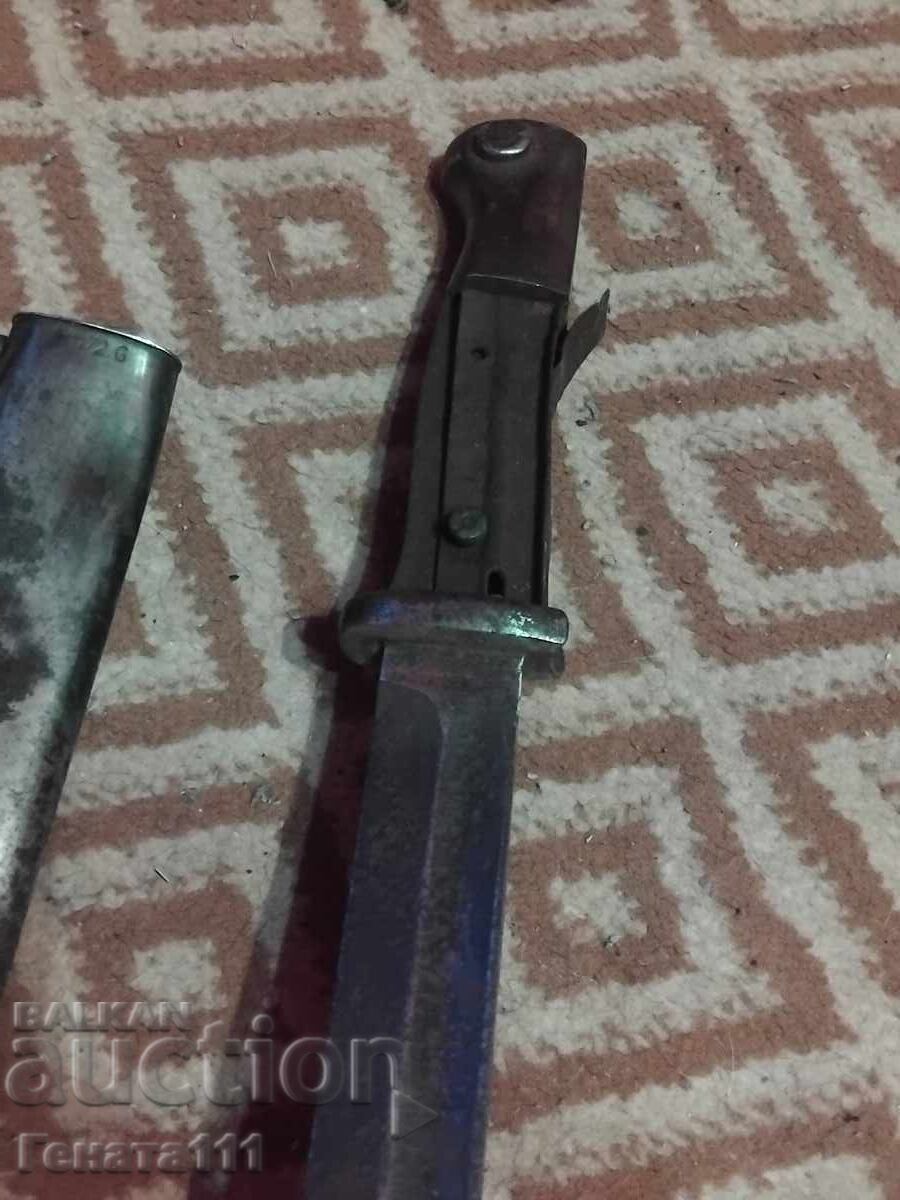 Căutare de pușcă - 6