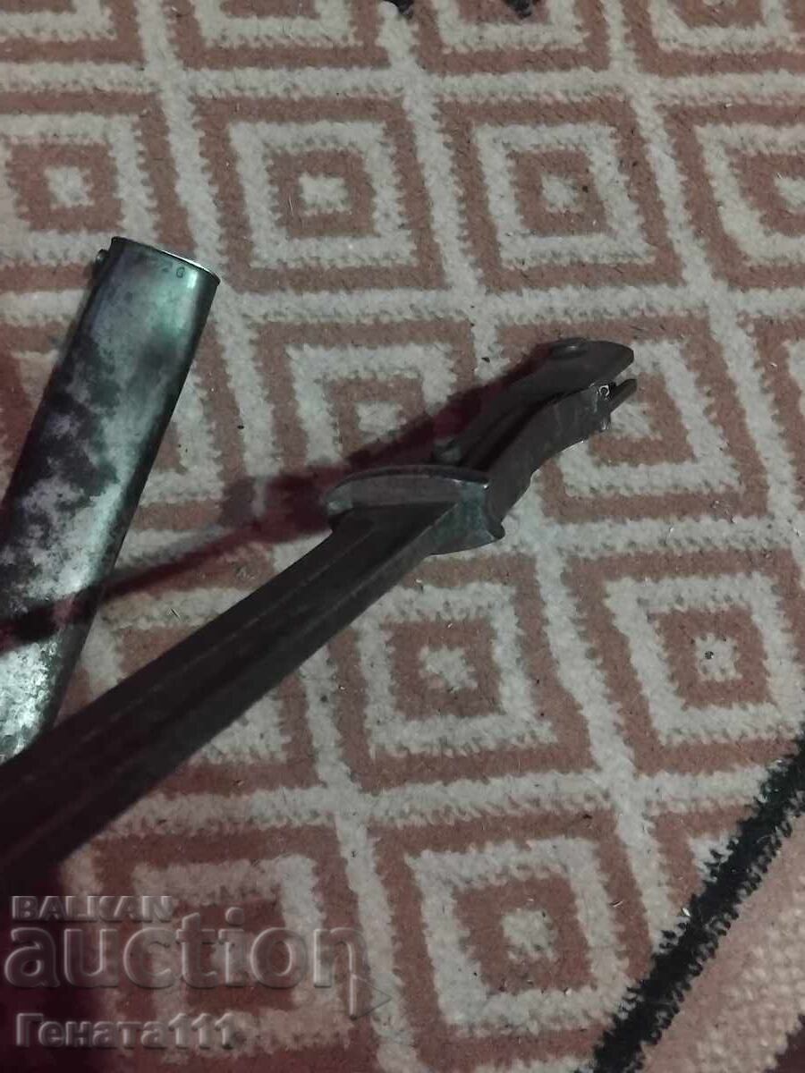 Căutare de pușcă - 7