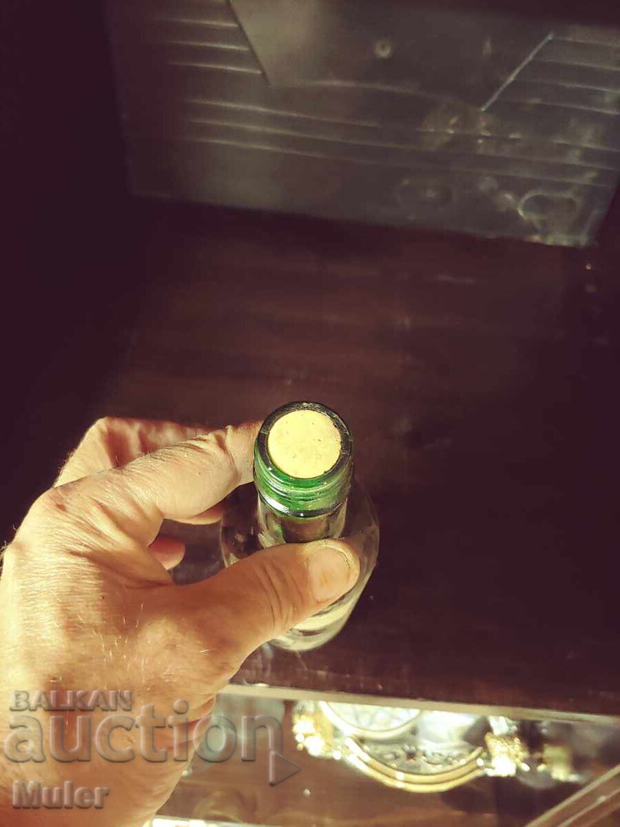 Бутилка вино за колекция с цена € 3.11 | 6.08 лв.