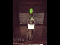 Бутилка вино за колекция