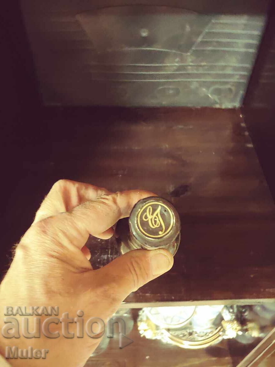 Бутилка вино за колекция с цена € 5.11 | 9.99 лв.