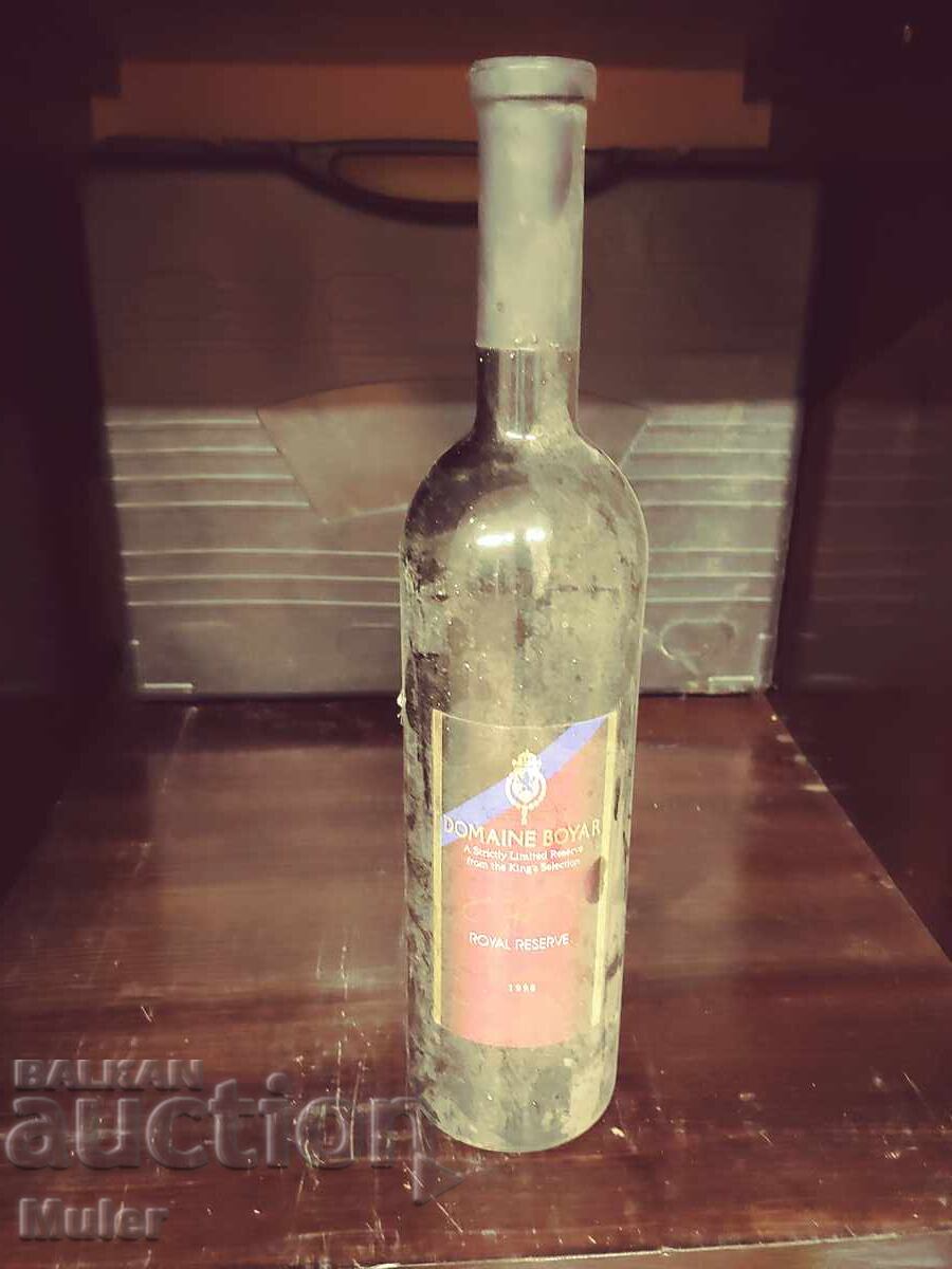 Бутилка вино за колекция