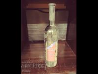 Бутилка вино за колекция