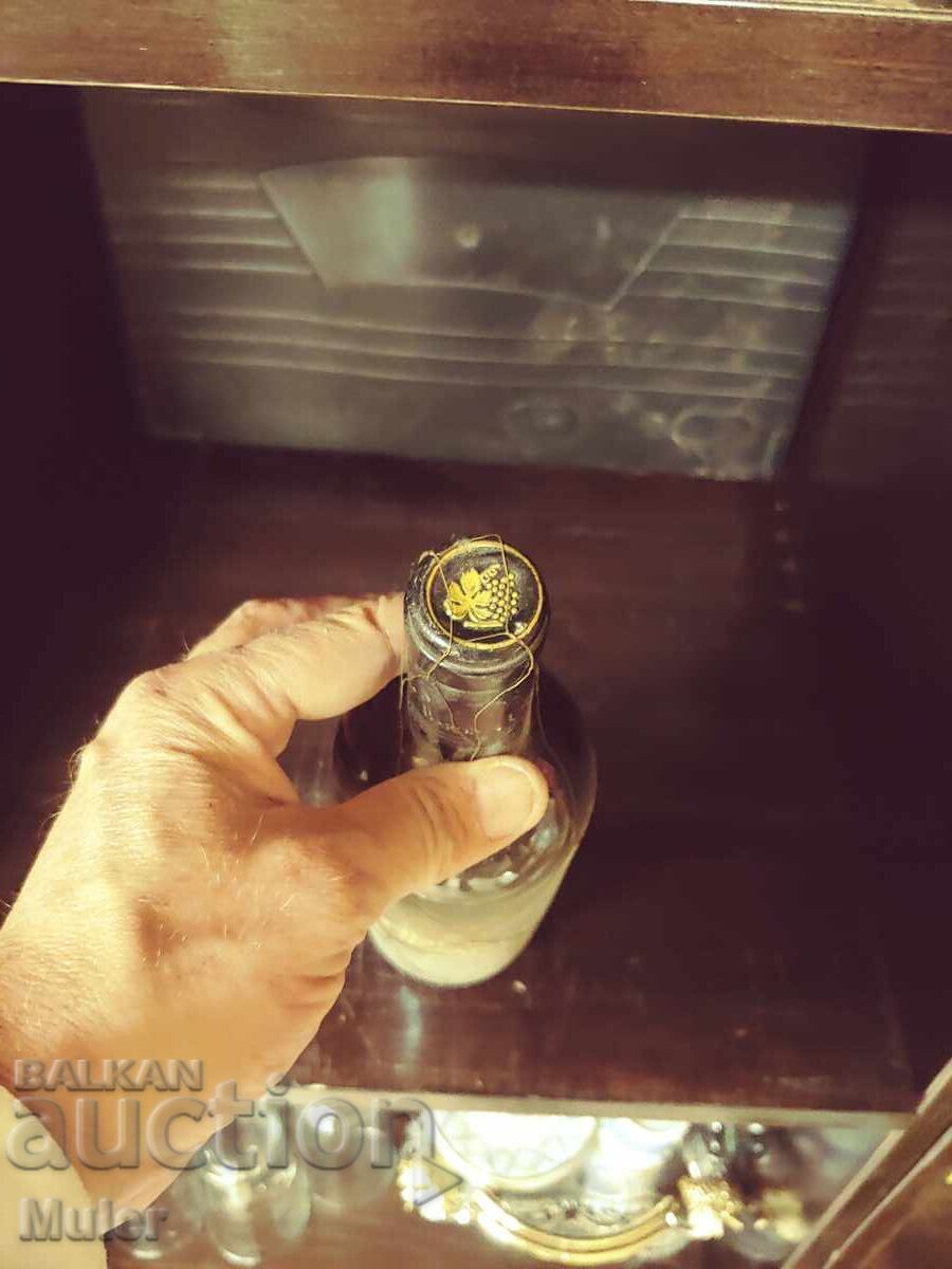 Wine bottle for collection with price € 15.00 | 29.34 BGN