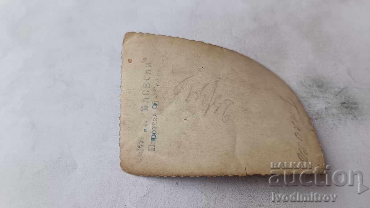 Снимка София Три момичета на разходка с цена € 0.78 | 1.53 лв.