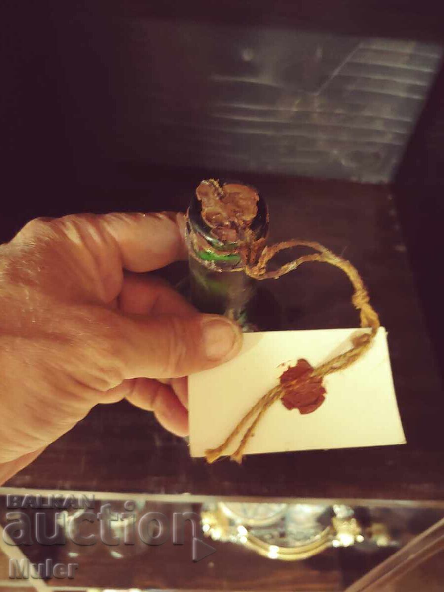 Συλλεκτικό μπουκάλι κρασί με τιμή € 15.00 | 29.34 BGN