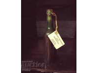 Sticlă de vin de colecție