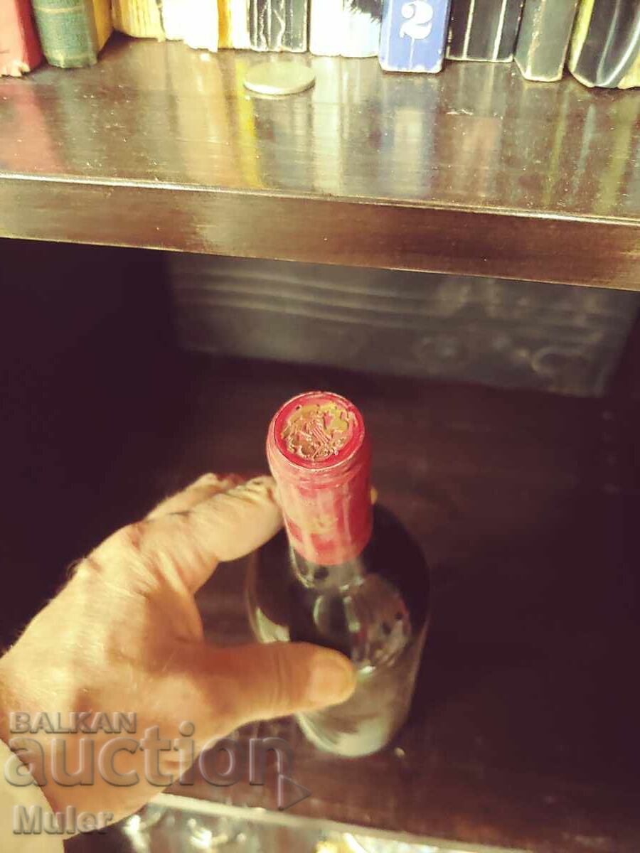 Sticlă de vin de colecție cu preț € 5.11 | 9.99 BGN