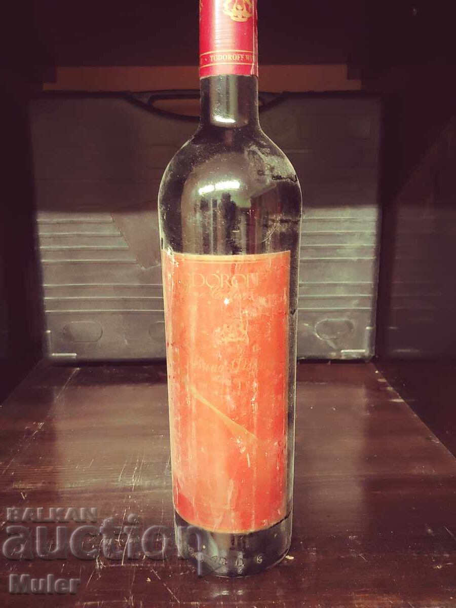 Sticlă de vin de colecție