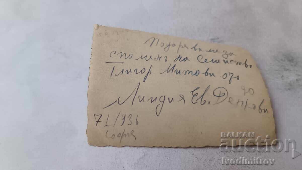 Φωτογραφία Σόφια μωρό σε ρετρό παιδικό καρότσι στην αυλή 1935 με τιμή € 1.06 | 2.07 BGN