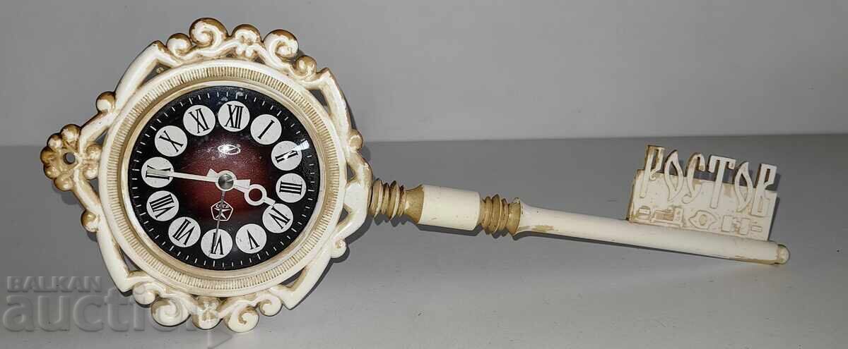 ΣΠΑΝΙΟ ΣΟΣΙΑΛΙΣΤΙΚΟ ΕΠΙΤΡΑΠΕΖΙΟ ΡΟΛΟΪ ΞΥΠΝΗΤΗΡΙ ΜΕ ΚΛΕΙΔΙ