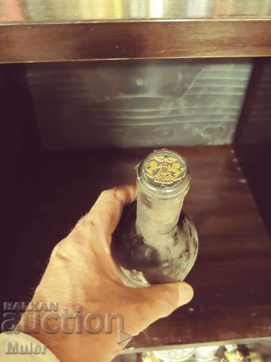 Sticlă de vin de colecție cu preț € 5.11 | 9.99 BGN