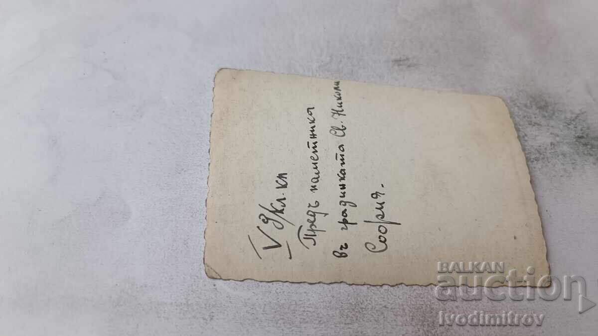 С-ка София Ученици и учители пред пам. на Одринската епопея с цена € 2.43 | 4.75 лв.