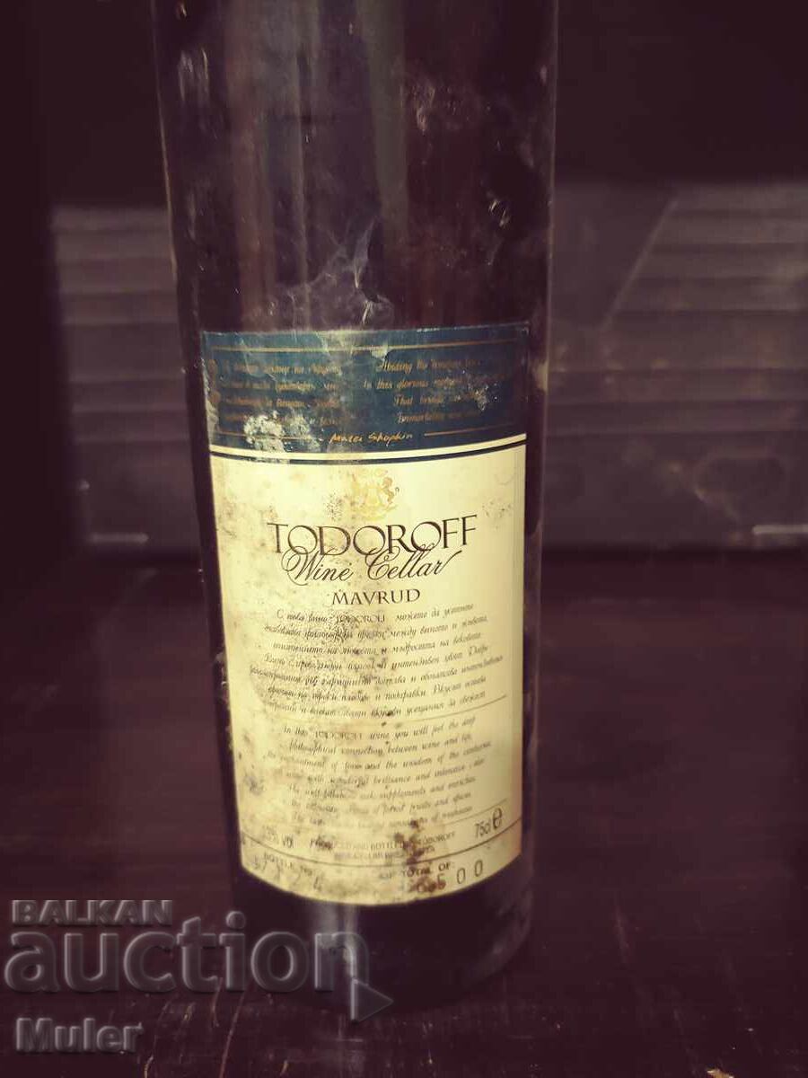 Аукцион Бутилка вино за колекция