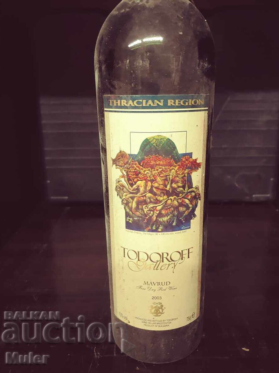 Бутилка вино за колекция