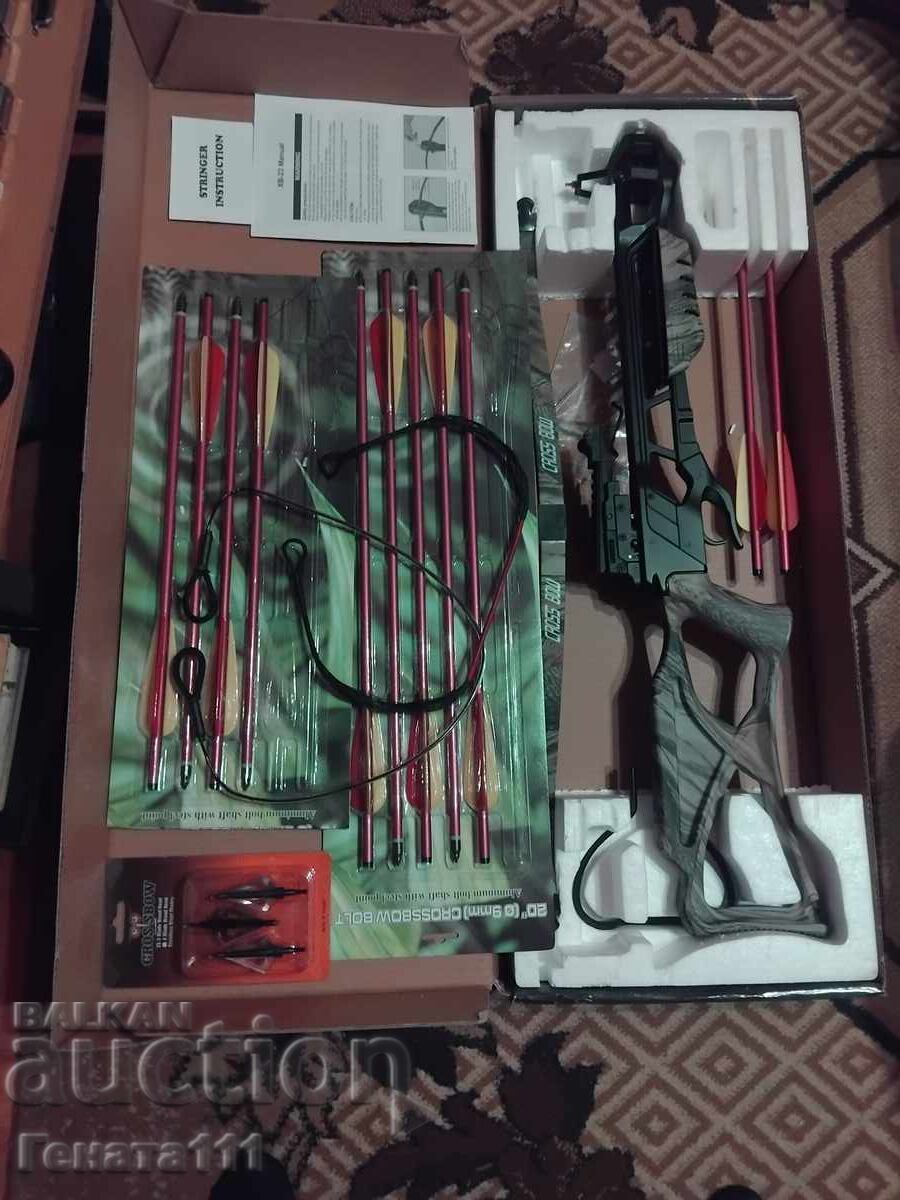Арбалет с цена € 150.00 | 293.37 лв.