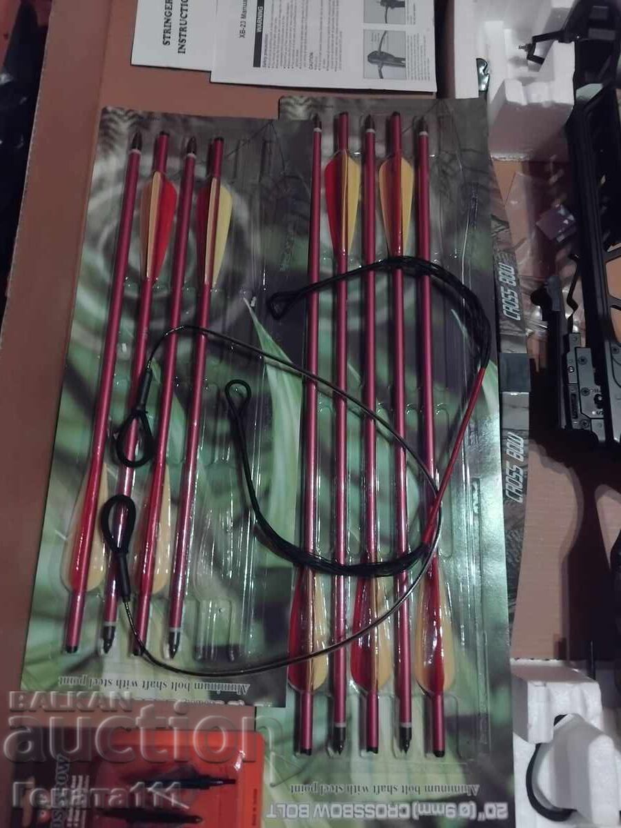 Аукцион Арбалет