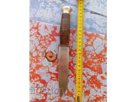 Cuțit de vânătoare bulgăresc