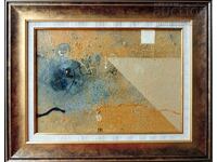 Картина "Бряг",  худ. Ц. Казанджиев, 2017 г.