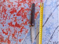 Briceag vechi cu plăsele din corn