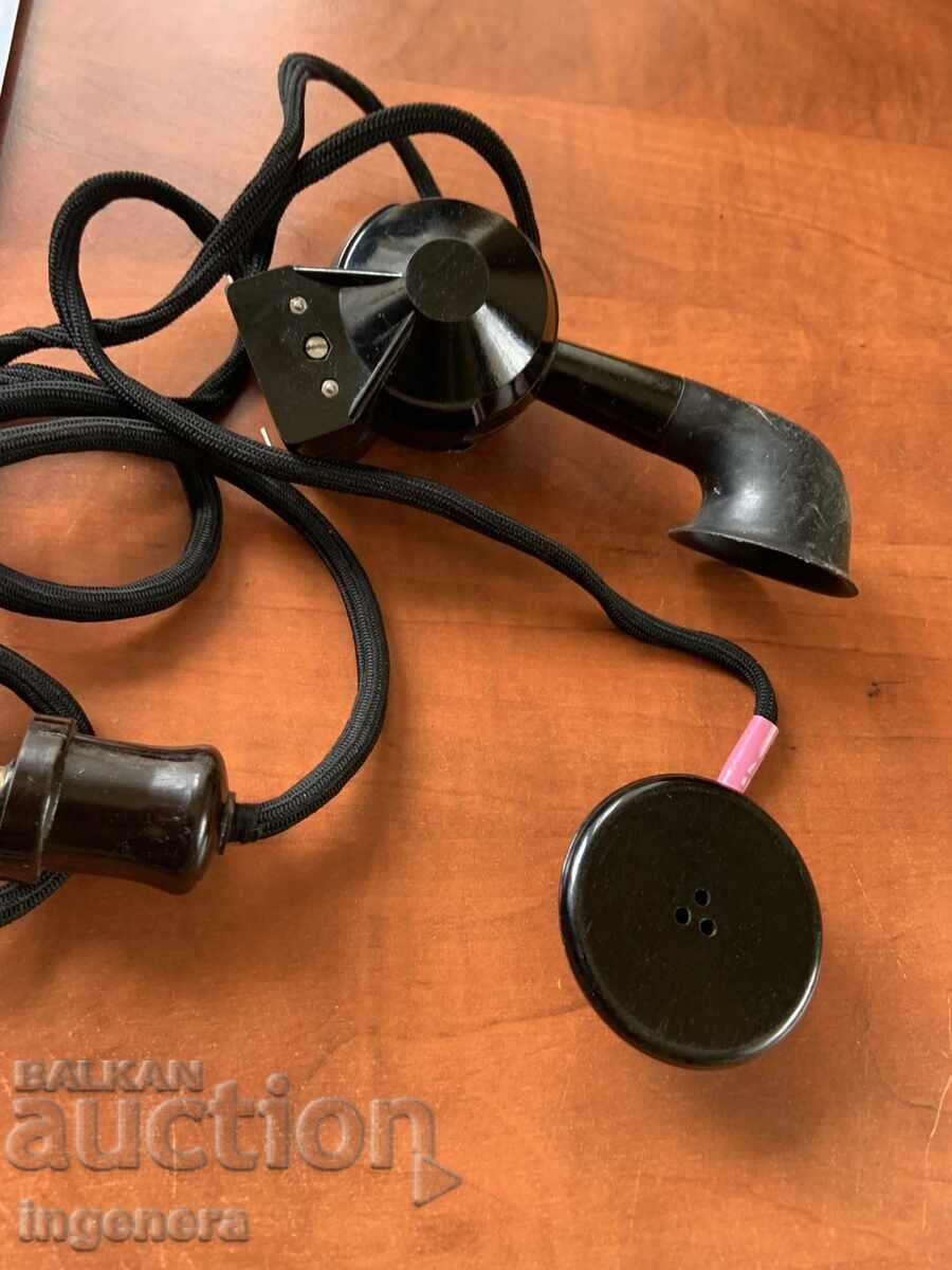 ΑΚΟΥΣΤΙΚΟ ΤΗΛΕΦΩΝΟΥ ΜΕ ΚΑΛΩΔΙΟ ΜΠΑΚΕΛΙΤΗΣ VINTAGE RETRO με τιμή € 9.00 | 17.60 BGN ΑΚΟΥΣΤΙΚΟ ΤΗΛΕΦΩΝΟΥ ΜΕ ΚΑΛΩΔΙΟ ΜΠΑΚΕΛΙΤΗΣ VINTAGE RETRO με τιμή € 9.00 | 17.60 BGN