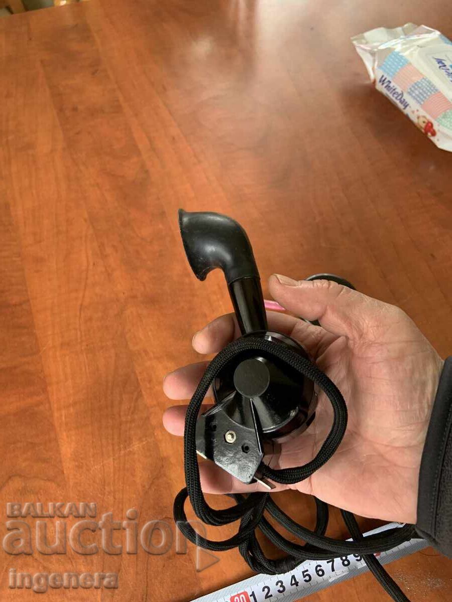 Δημοπρασία ΑΚΟΥΣΤΙΚΟ ΤΗΛΕΦΩΝΟΥ ΜΕ ΚΑΛΩΔΙΟ ΜΠΑΚΕΛΙΤΗΣ VINTAGE RETRO Δημοπρασία ΑΚΟΥΣΤΙΚΟ ΤΗΛΕΦΩΝΟΥ ΜΕ ΚΑΛΩΔΙΟ ΜΠΑΚΕΛΙΤΗΣ VINTAGE RETRO