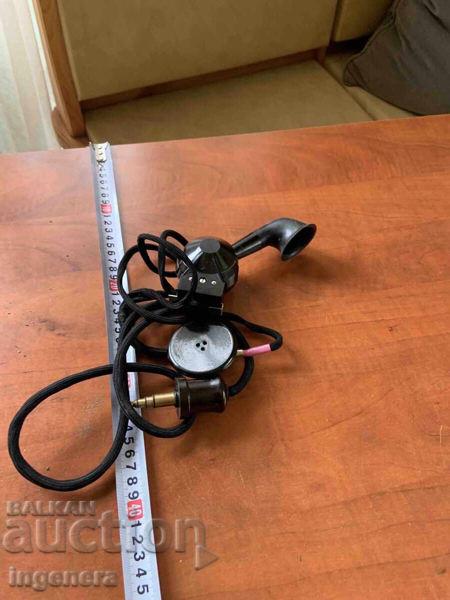 Παράδοση ΑΚΟΥΣΤΙΚΟ ΤΗΛΕΦΩΝΟΥ ΜΕ ΚΑΛΩΔΙΟ ΜΠΑΚΕΛΙΤΗΣ VINTAGE RETRO Παράδοση ΑΚΟΥΣΤΙΚΟ ΤΗΛΕΦΩΝΟΥ ΜΕ ΚΑΛΩΔΙΟ ΜΠΑΚΕΛΙΤΗΣ VINTAGE RETRO