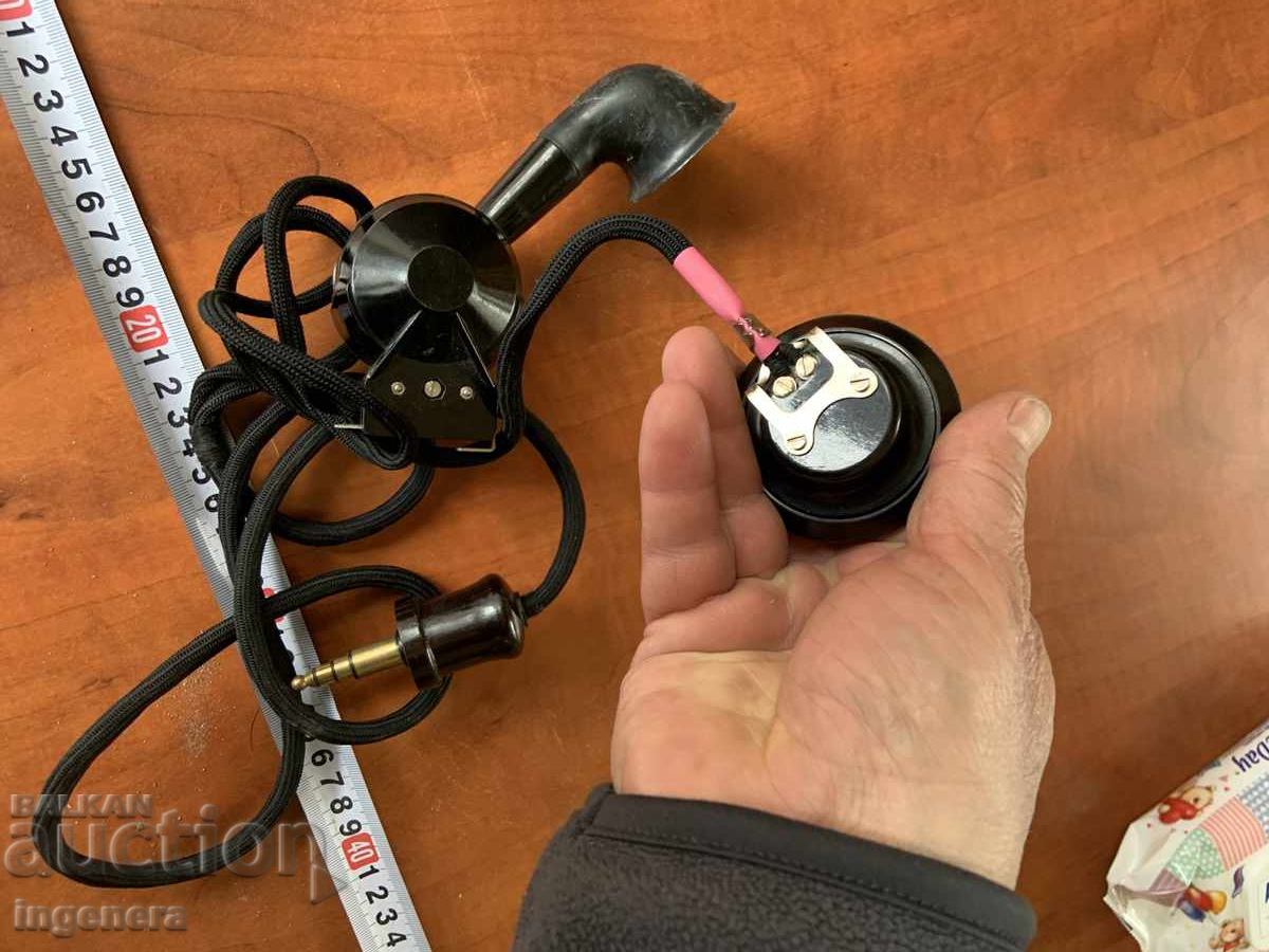 ΑΚΟΥΣΤΙΚΟ ΤΗΛΕΦΩΝΟΥ ΜΕ ΚΑΛΩΔΙΟ ΜΠΑΚΕΛΙΤΗΣ VINTAGE RETRO - 5 ΑΚΟΥΣΤΙΚΟ ΤΗΛΕΦΩΝΟΥ ΜΕ ΚΑΛΩΔΙΟ ΜΠΑΚΕΛΙΤΗΣ VINTAGE RETRO - 5