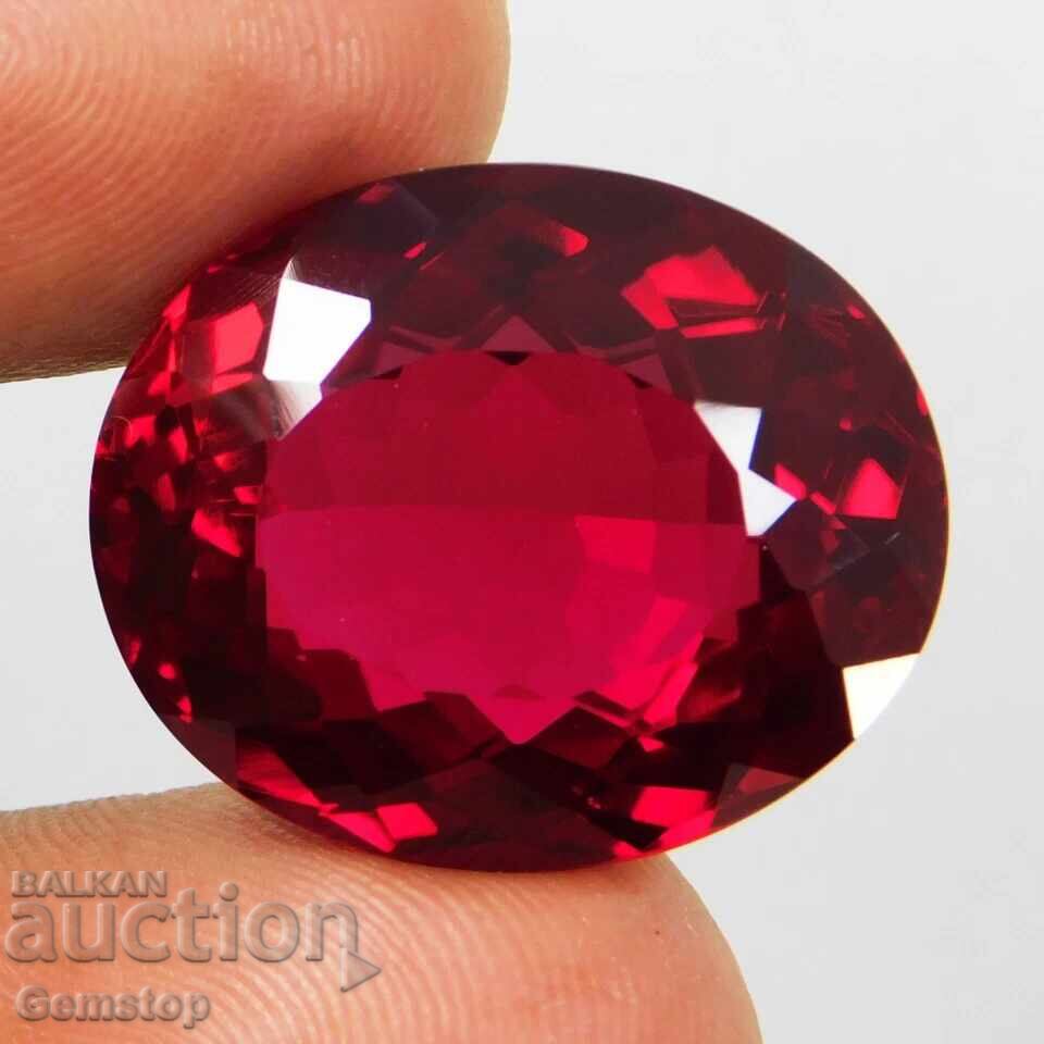 ΧΕ! 12.90 ct φυσικό ρουμπίνι οβάλ με πιστοποιητικό IGL από 1€! με τιμή € 0.60 | 1.17 BGN ΧΕ! 12.90 ct φυσικό ρουμπίνι οβάλ με πιστοποιητικό IGL από 1€! με τιμή € 0.60 | 1.17 BGN